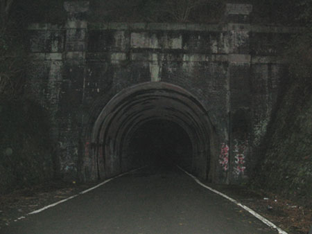 心霊スポット 旧本坂トンネルの写真・画像素材-Snapmart スナップマート