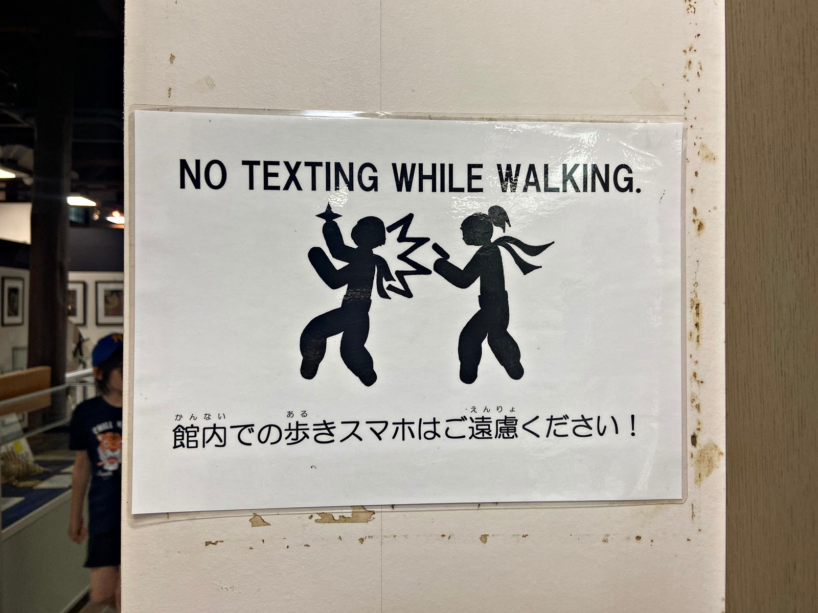 アメリカの看板 signboards in america –