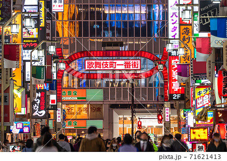 歌舞伎町一番街 ◇撮影レポート◇デジタル試しうち