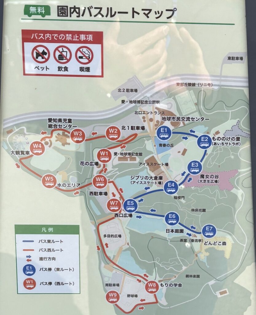 地図 ジブリパーク「ジブリの大倉庫」見取り図♪大倉庫の館内MAPを独自に作製しました♪ - どんどこ魔法界ドットコム ジブリパークとジブリ