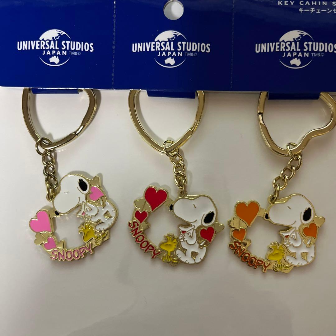 タルトクッキーチルド配送– ユニバーサル・スタジオ・ジャパン オンラインストア