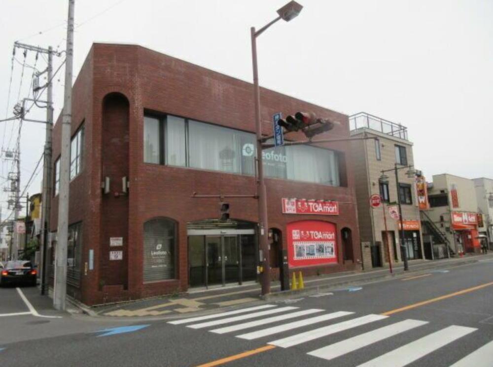 清瀬市周辺 以前お伝えした事のある半額専門店の「TOAmart トーアマート 新座店」が、2月28日 火