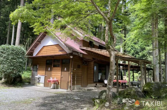 神戸園檜原村観光協会