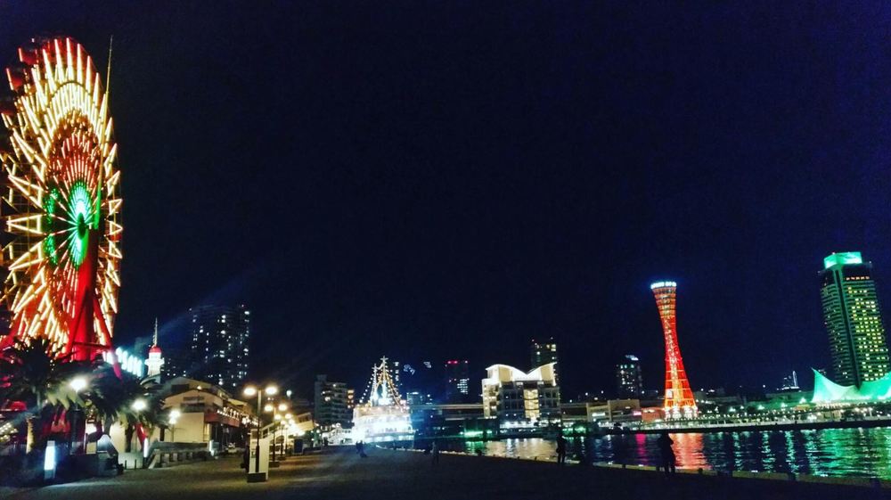 神戸市,メリケンパーク・ハーバーランドの夜景 - No: 23498464写真素材なら「写真AC」無料