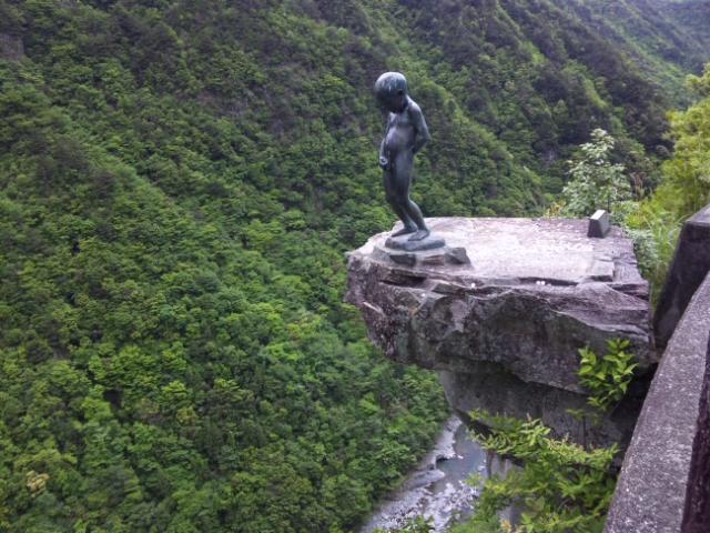 小便小僧 クチコミ・アクセス・周辺情報祖谷渓・かずら橋・大歩危 - フォートラベル