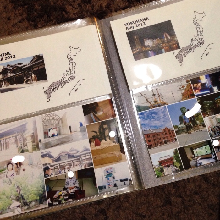 温泉旅行② サンプルページ ♡ クラフトパンチ