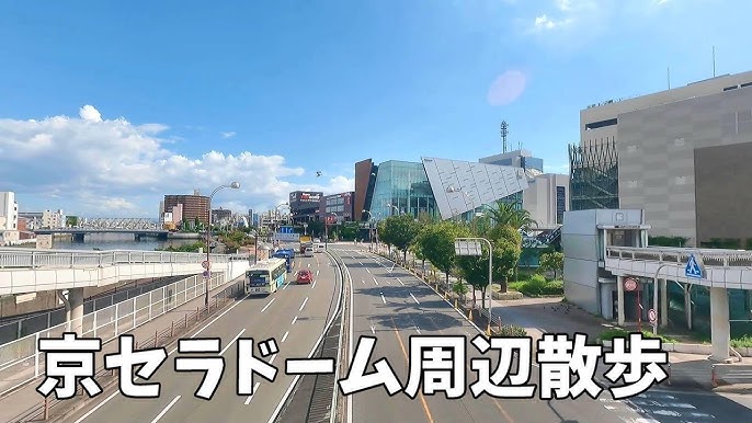 ドーム前千代崎駅周辺 雨の日でもOK 子供の遊び場・お出かけスポットいこーよ