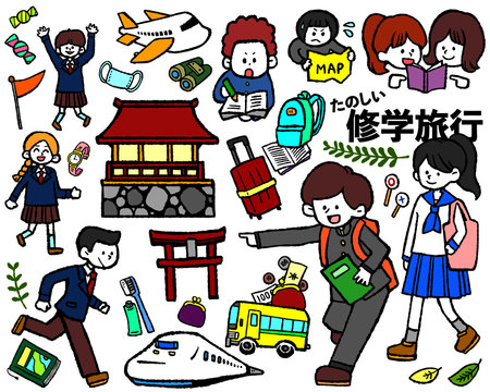 おいでやす京都へイラスト