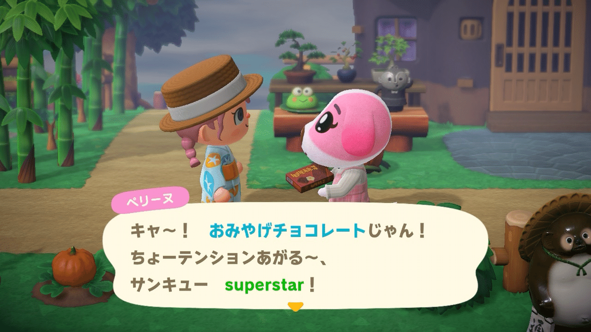 あつ森 レトロな雰囲気漂うヘンリーの別荘がめちゃくちゃ良い! -