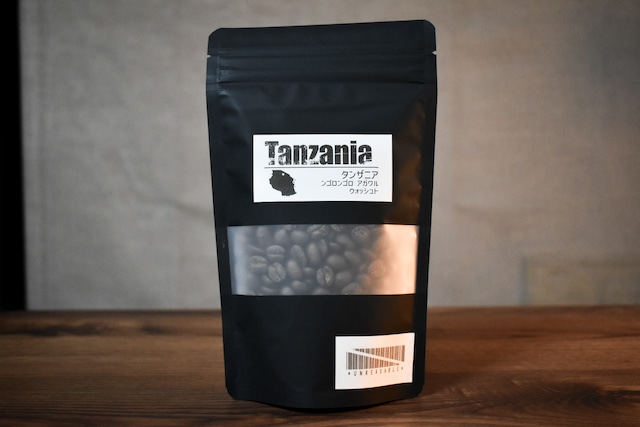 🇹🇿タンザニア ンゴロンゴロ アガワルファミリー