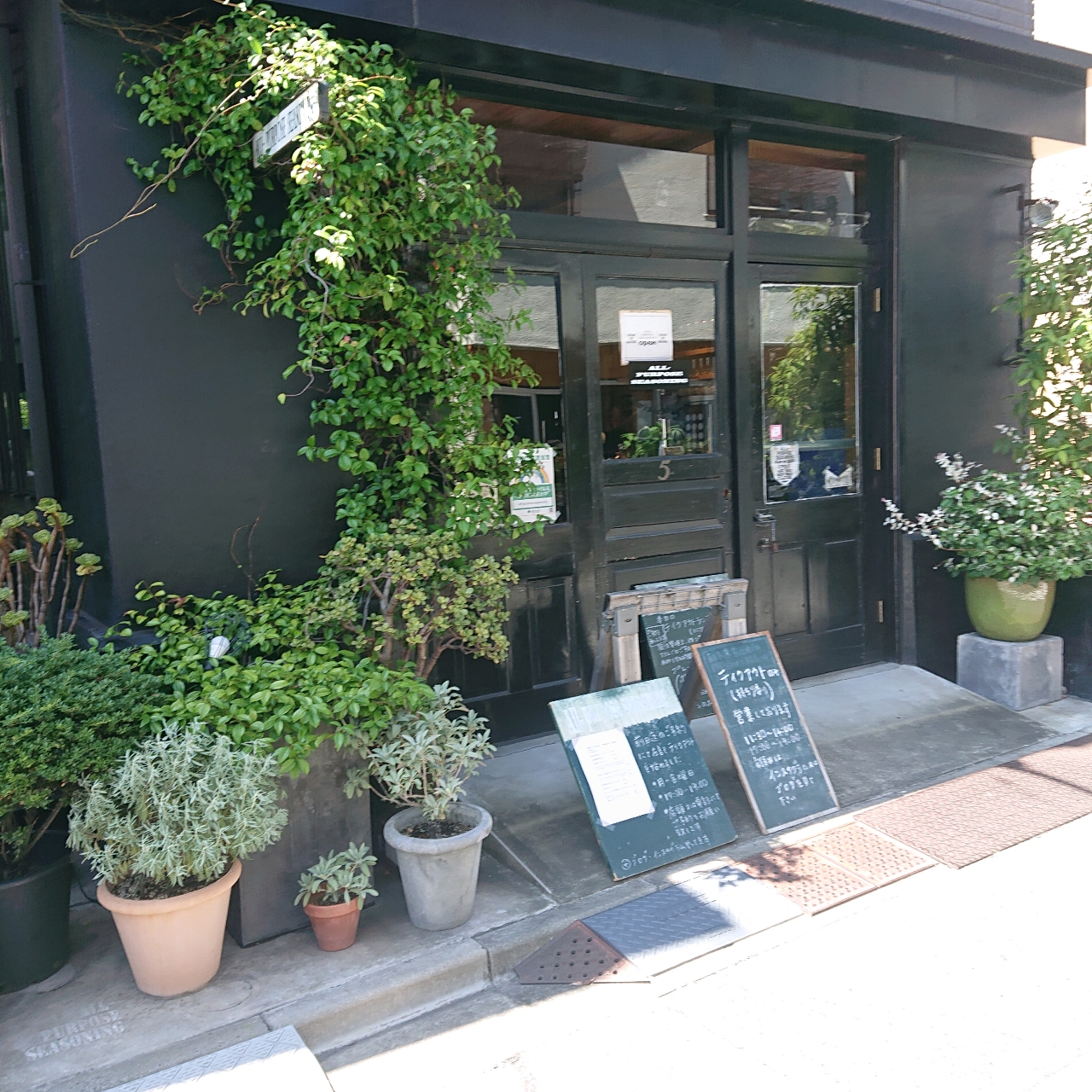 大森のウマい居酒屋20選〜人気店から穴場まで〜 - Retty レッティ