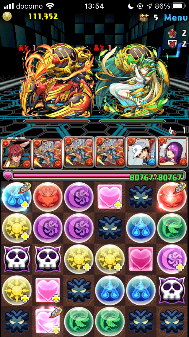 パズドラ フェニックスの入手方法と使い道 - アルテマ