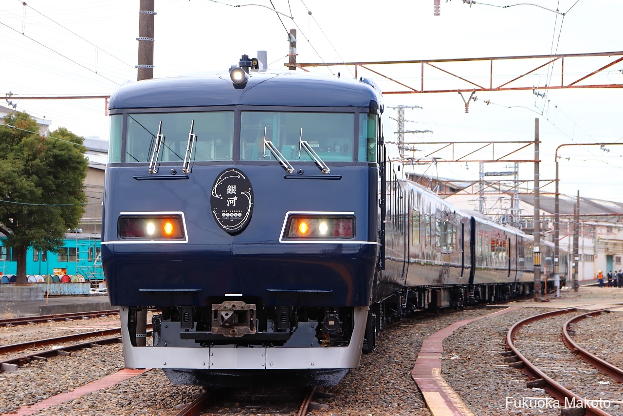 WEST EXPRESS 銀河の車内: 仏間鉄道