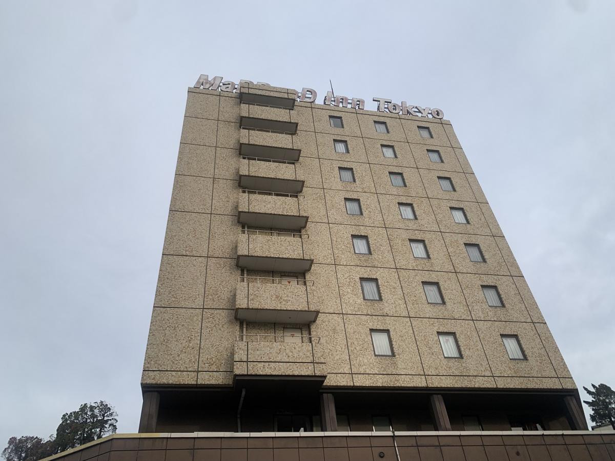 マロウド・イン東京 で 朝食 を』by