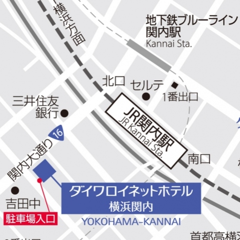 横浜市営地下鉄 関内駅から横浜の美容皮膚科 美容外科