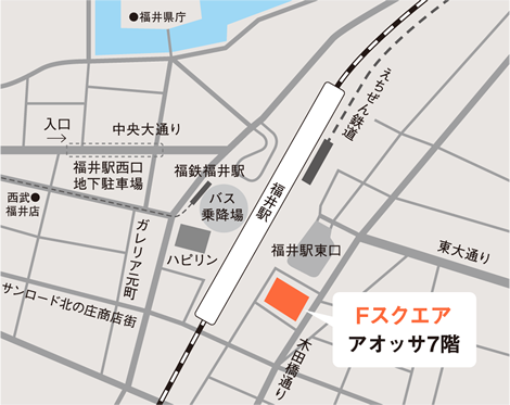 福井市 レトロな中華料理屋さん♪ 福井駅近くAOSSA3階の「中華料理ISSEI」でランチを食す！ ちー-