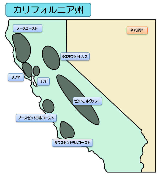 アメリカ カリフォルニア州、大規模山火事が同時発生。焼失規模が同州史上最大Sustainable Japan