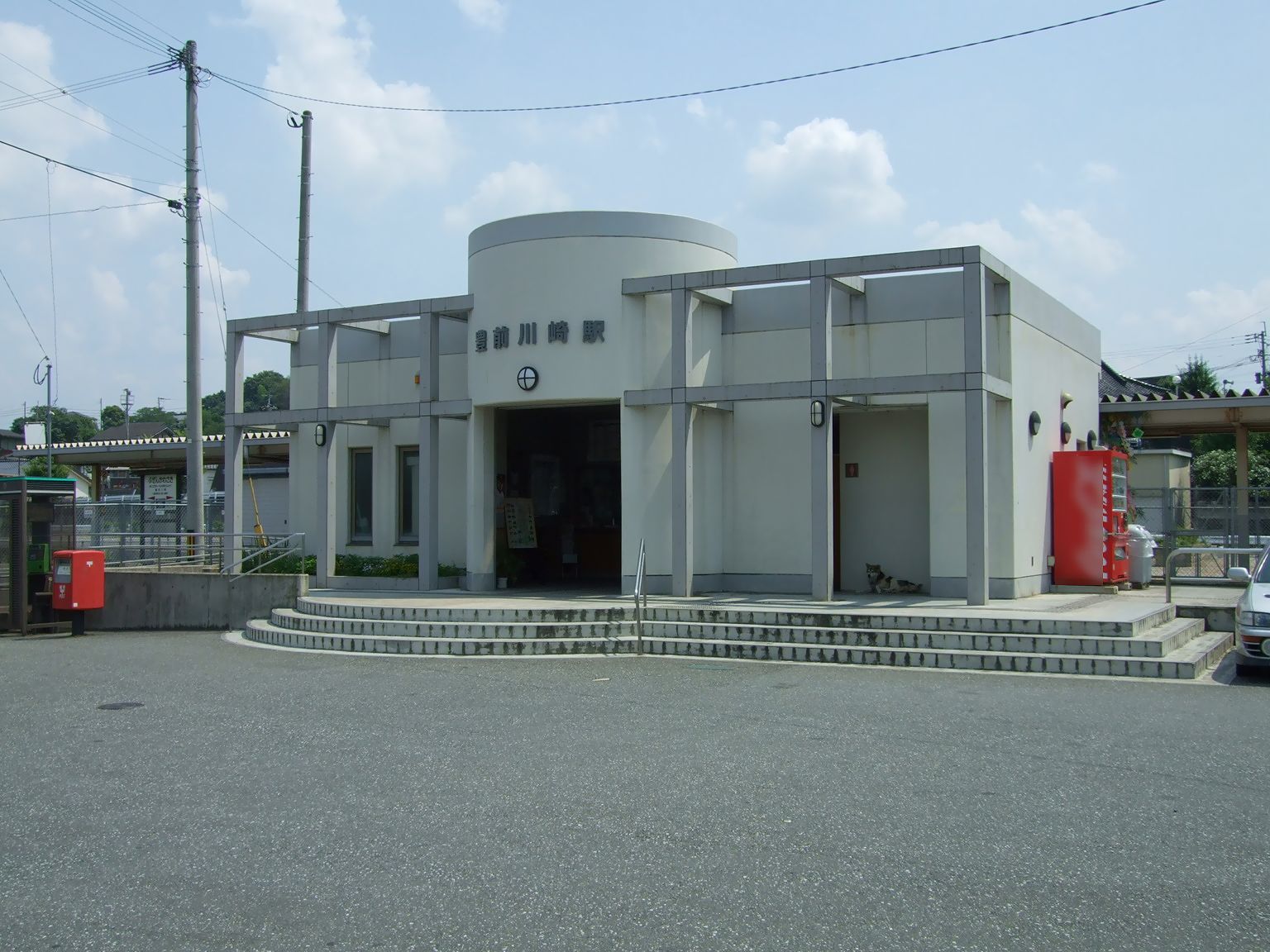 天降神社 田川郡川崎町観光スポット公式 福岡県の観光 旅行情報サイト「クロスロードふくおか」