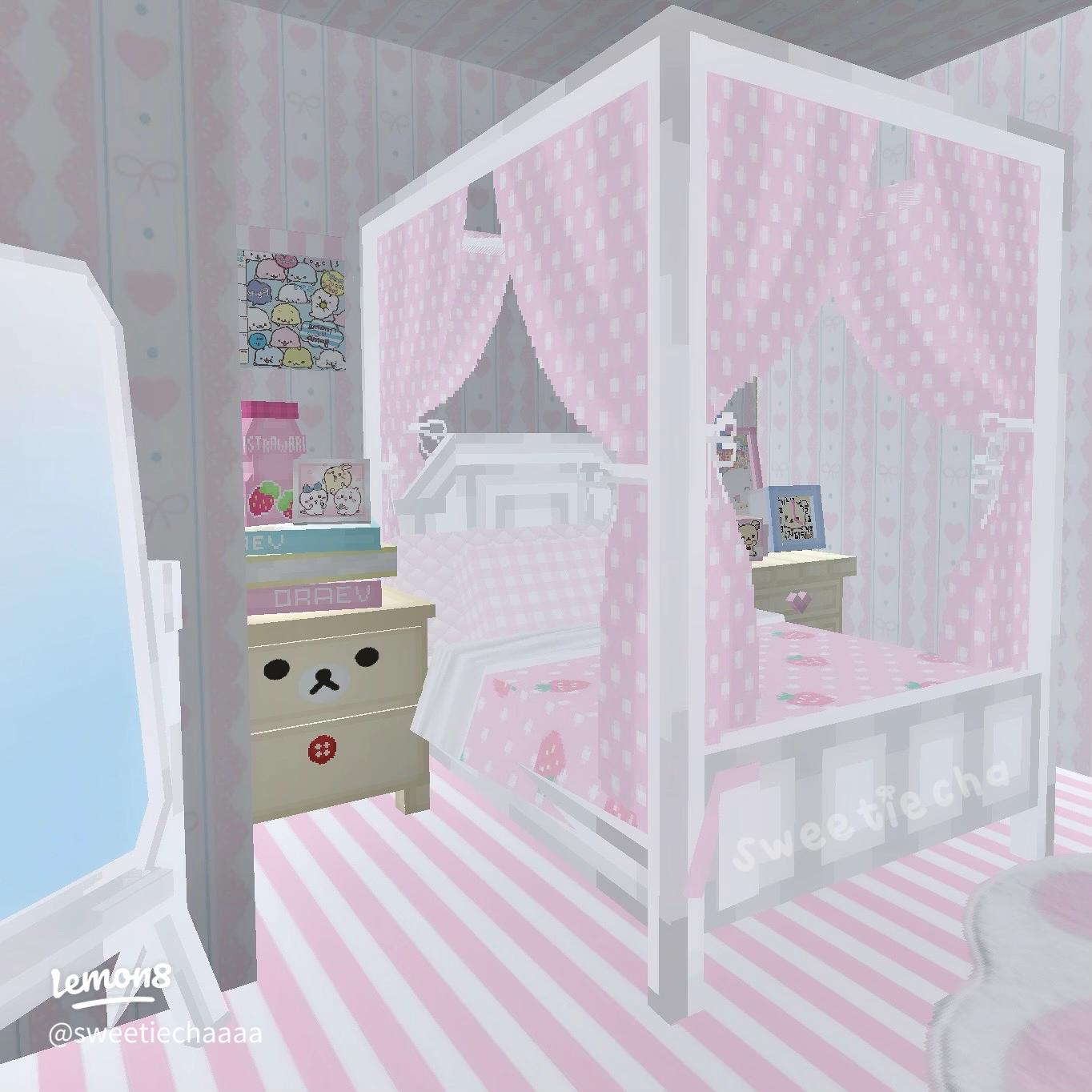 Minecraft ベッドルーム –