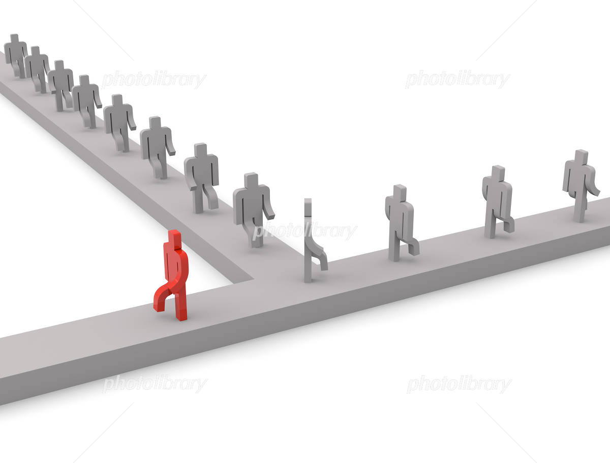 分かれ道で話し合う2人のサラリーマンの写真素材FYI04305989ストックフォトの Qlean Market キュリンマーケット