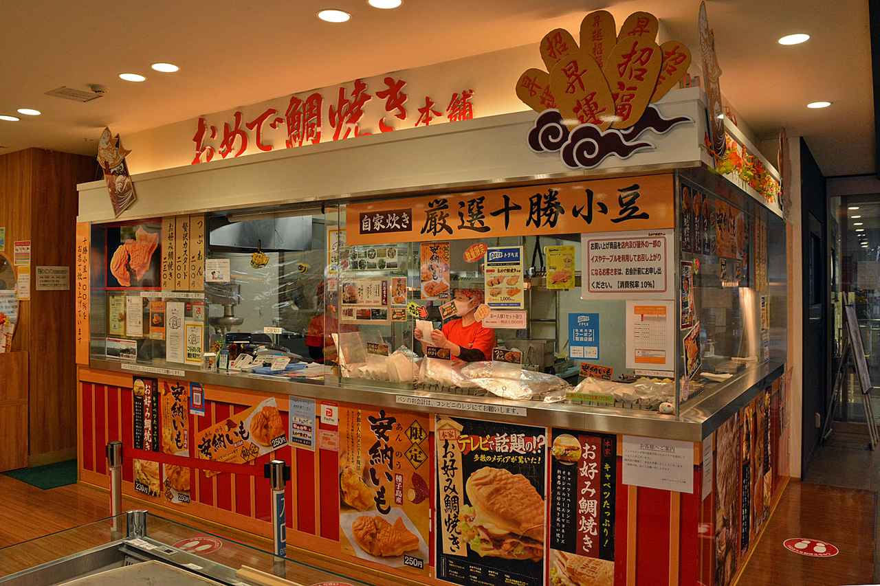 2025年 友部サービスエリア 上り - 出発前に知っておくべきことすべて