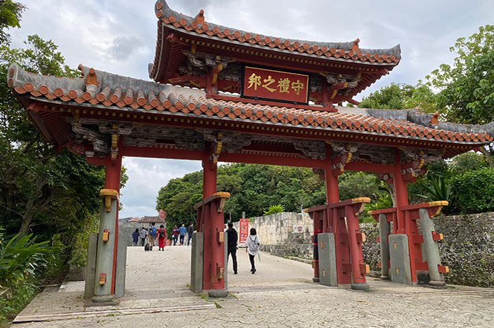 沖縄観光タクシーフリープラン 守礼の門らくらくタクシ