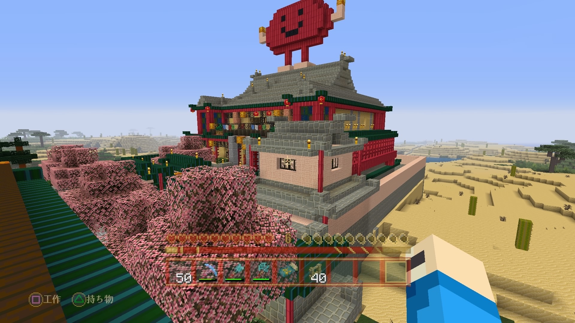 マイクラ建築 巨大な島に城壁を作る。 マイクラ実況6