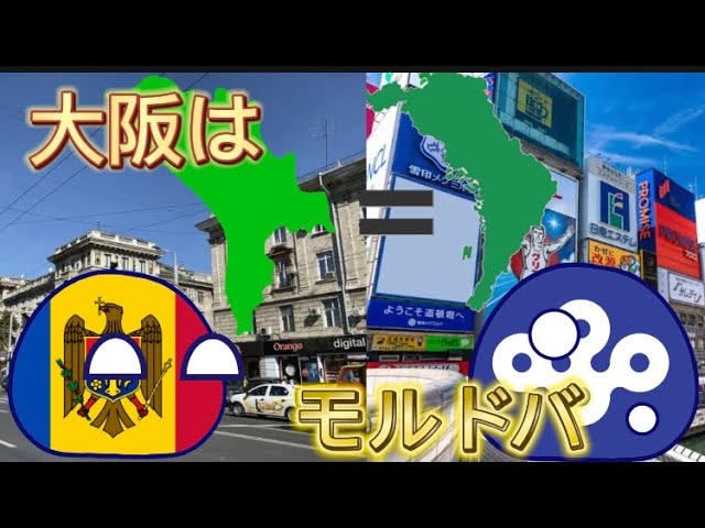 お弁当の歌とポーランドボールの魅力TikTok