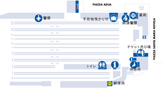 フィレンツェ 芸術にあふれた魅力あるサンタ・マリア・ノヴェッラ駅周辺の観光地5選 - おすすめ旅行を探すならトラベルブック TravelBook