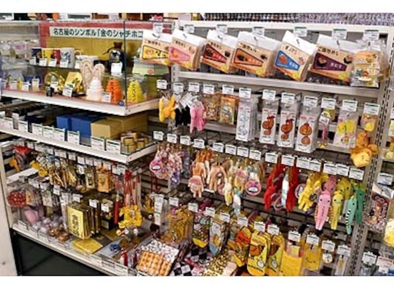 PLUSTA名古屋中央お土産公式 名古屋市観光情報「名古屋コンシェルジュ」