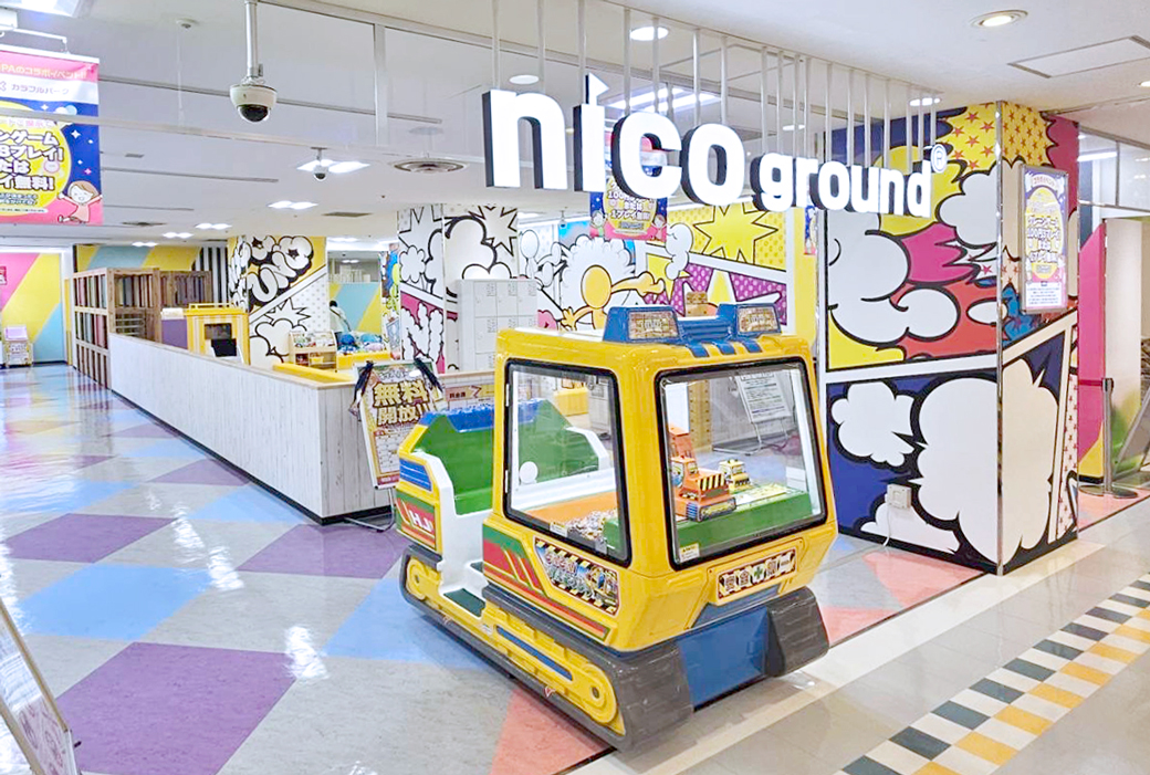 エブリデイ多摩ノ国を詳細レポ！1プレイ5円？都内最大級のクレーンゲームテーマパーク – 多摩ポン