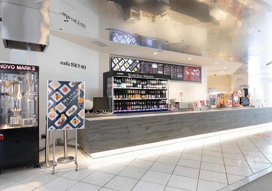 豊田利晃の特集上映が開催、「青い春」「ポルノスター」「空中庭園」など日替わりで - 映画ナタリ