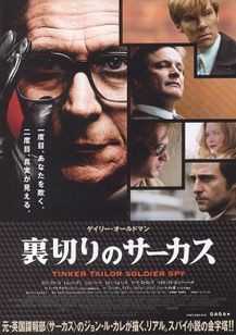 ロンドンくま旅行記③ 映画『パディントン』のロケ地巡り&周辺観光スポットを紹介くまの定期便