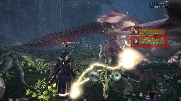 MHW:I 導きの地 溶岩地帯と氷雪地帯のレベル上げ！