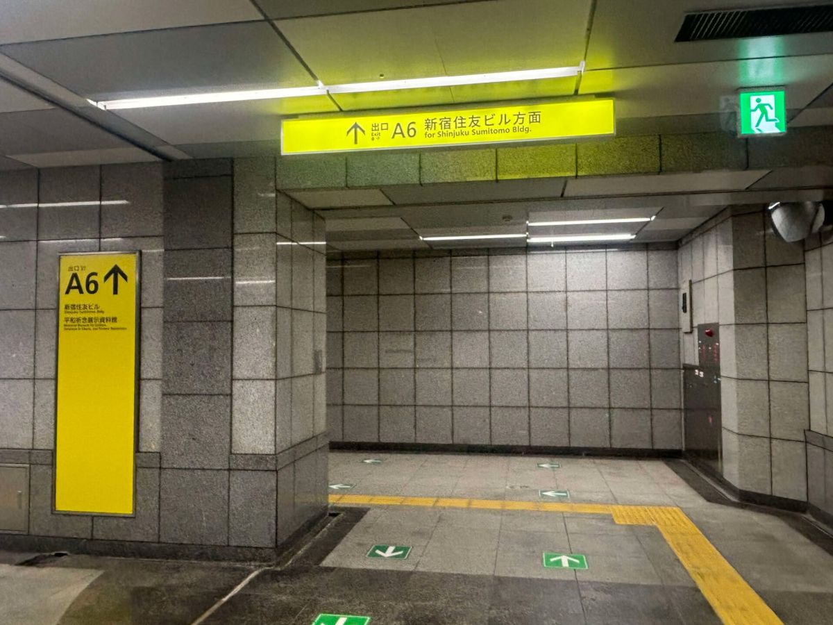 新宿住友ビルの地上駐車場「謎の囲い」で一部を封鎖新宿ニュースBlog