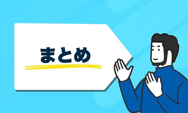 グアムの入国事前申請はいつまで間に合うか！？anata