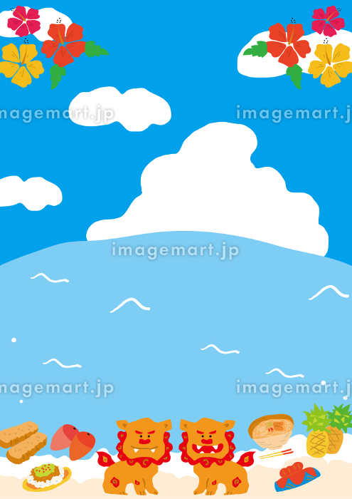 赤坂サカスで沖縄観光のPRイベント－春の観光需要を喚起 - 赤坂経済新聞