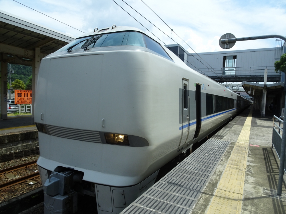 4月1日から6月29日まで延長 全国旅行支援割対象金沢宿泊プラン往復限定サンダーバード号+宿泊付きの特別プラン金沢 ２名様からご利用OK4月27日〜5月7日除く株式会社フォーティーズのプレスリリース