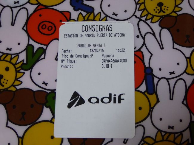 マドリード：アトーチャ駅の荷物預かり所Klook