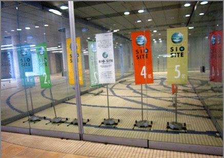 イベント事例紹介 Gran☆Ciel 2ndシングル「Yakusoku」発売記念リリースイベント ミニライブ＆特典会 イベントのことならダイキサウンド