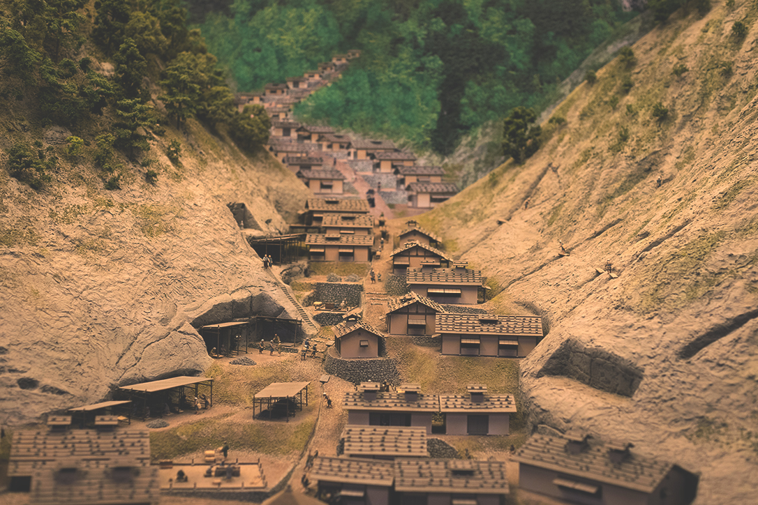 石見銀山世界遺産センター 予約・アクセス・割引クーポン - じゃらんnet