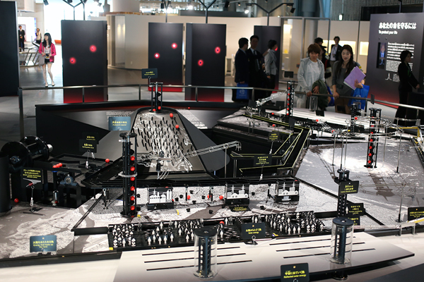 日本科学未来館の地球ディスプレイ「ジオ・コスモス」の新コンテンツが公開！ - SPACE Media