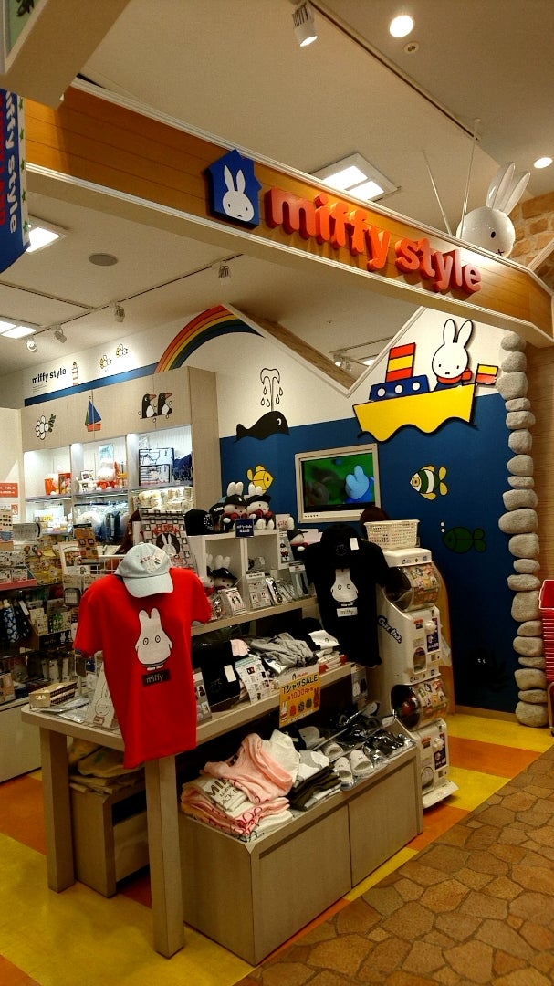 神戸ハーバーランドumieモザイク大観覧車が青く染まるというおはなし