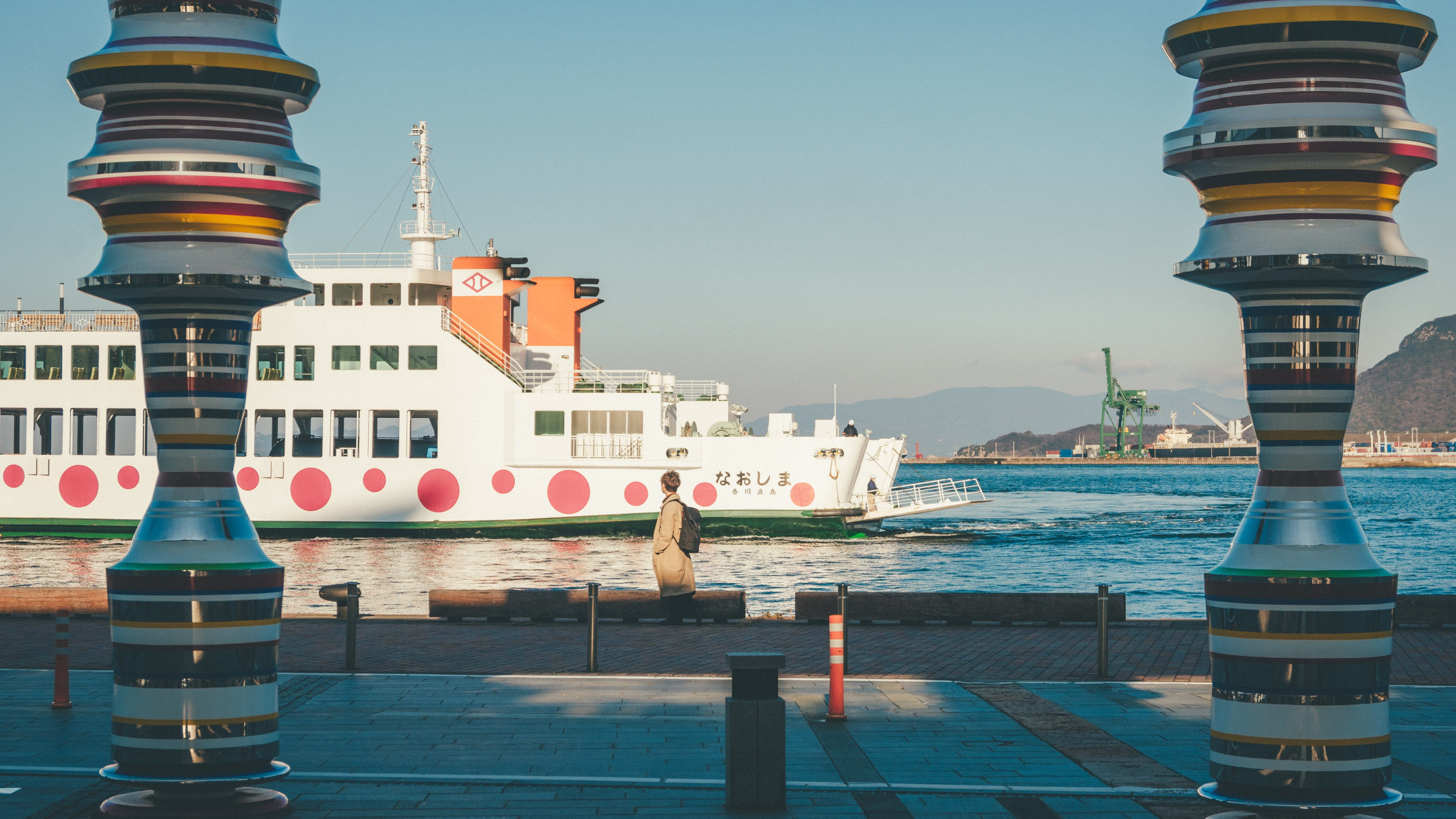 かがわ極上休日粟島・志々島・伊吹島・荘内半島