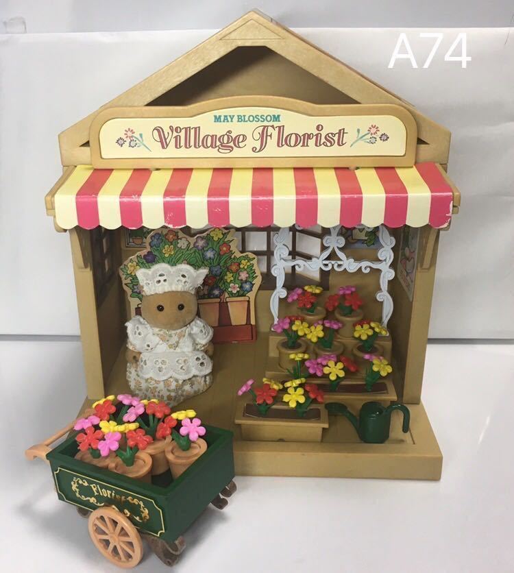 海外の花屋の写真素材写真素材なら「写真AC」無料 フリー ダウンロードOK