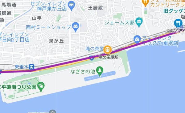 山陽電鉄本線滝の茶屋駅 ホームメイト