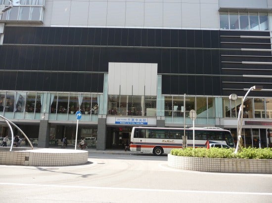 懐かしの京成電鉄千葉中央駅 ← 京成千葉駅さばんさぶろぐ ～音楽と鉄道と廃道と～