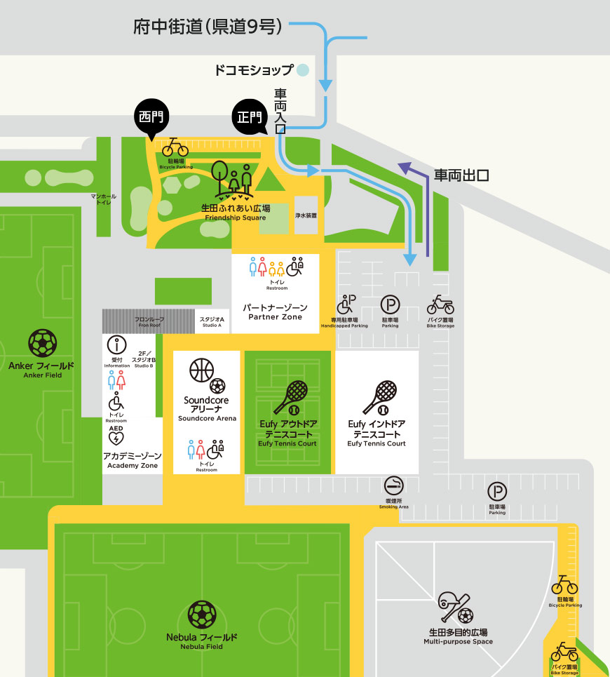 生田浄水場用地の活用 仮称は「フロンタウン生田」小田急線生田駅周辺の賃貸マンション・アパート情報