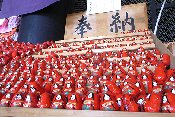 日本三大弁財天 竹生島神社宝厳寺 竜神符 金運向上 •