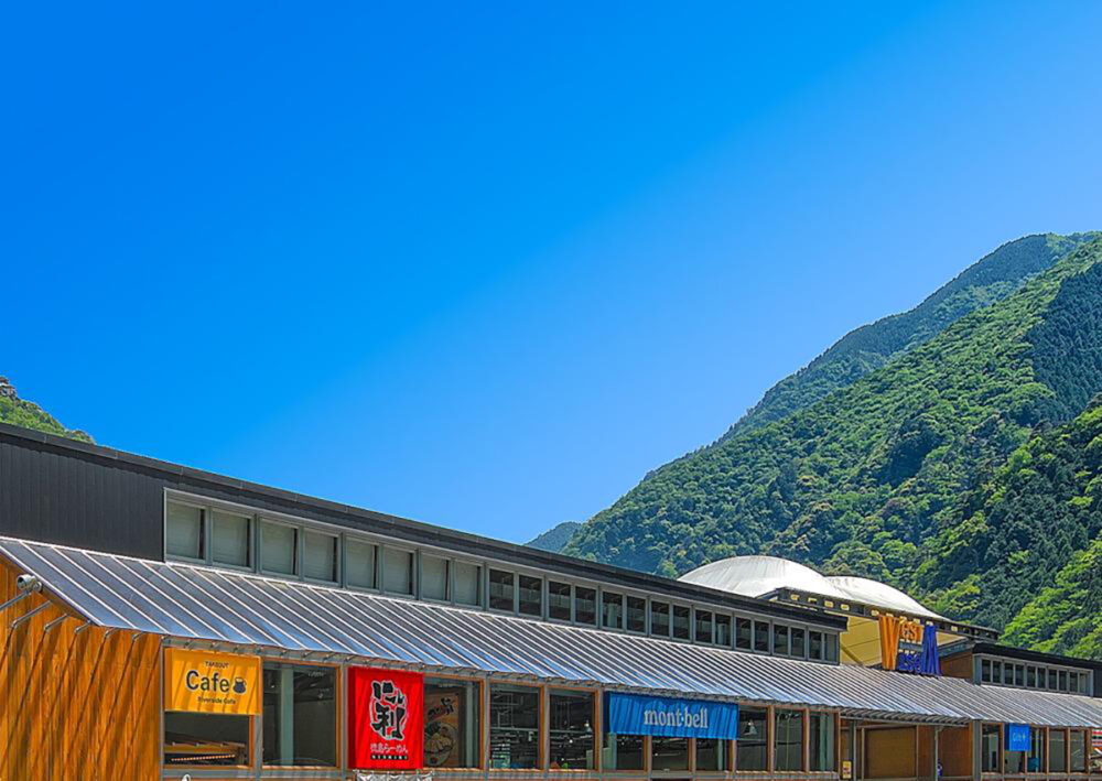 小歩危展望台大歩危祖谷ナビ＜三好市公式観光サイト＞